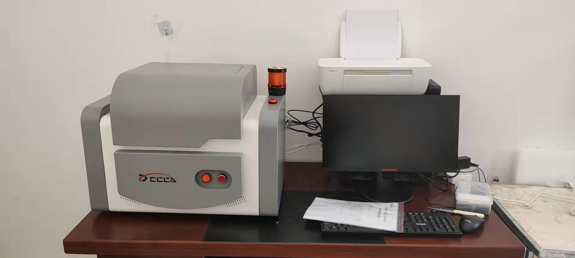 福建利源达工贸有限责任公司 X荧光光谱仪ROHS 分析仪交机